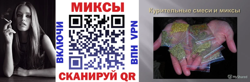 Бутират буратино omg ONION Урай