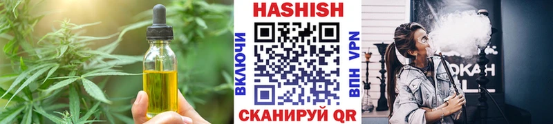 где можно купить   нарко площадка как зайти  Еда ТГК конопля  Урай 