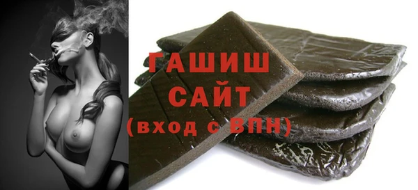 шишки Алексеевка