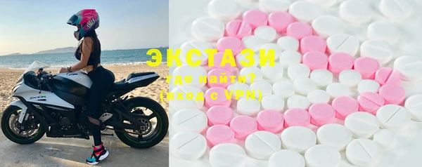 мефедрон Корсаков