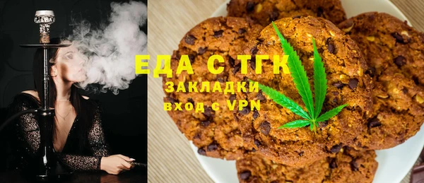 мефедрон Корсаков