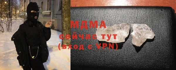 метадон Киренск