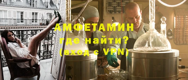 мдма Костерёво