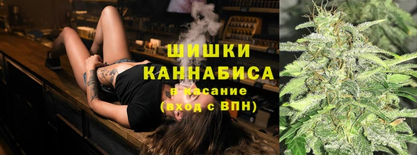 МДМА Алзамай