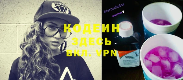 гидропоника Коряжма