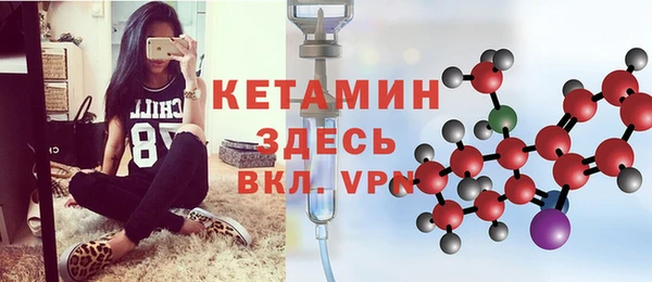 шишки Алексеевка