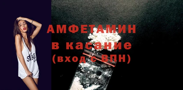 шишки Алексеевка
