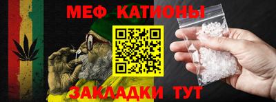 mdma Нарткала