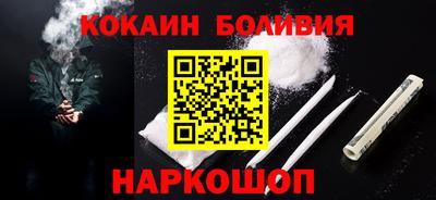 mdma Нарткала