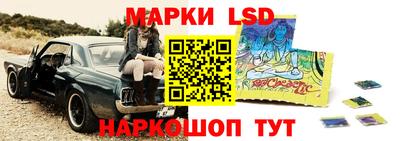 mdma Нарткала