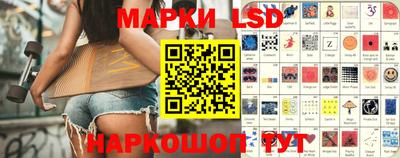 mdma Нарткала