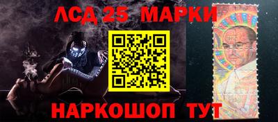 марихуана Севастополь