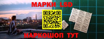 mdma Нарткала