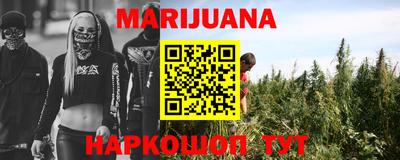 mdma Нарткала