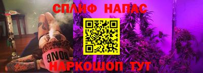 mdma Нарткала