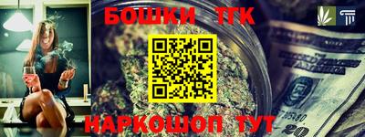 mdma Нарткала