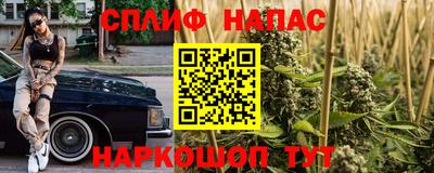 mdma Нарткала