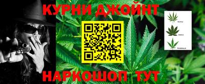 кокаин перу Нальчик