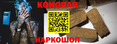 кокаин перу Нальчик