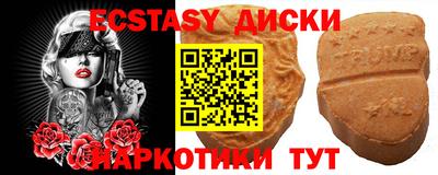 кокаин перу Нальчик