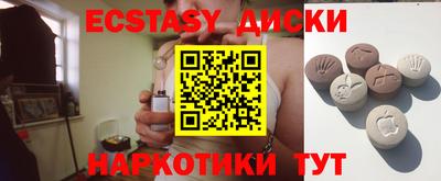 кокаин перу Нальчик