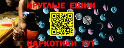 mdma Нарткала