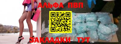 кокаин перу Нальчик