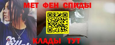кокаин перу Нальчик