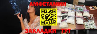 mdma Нарткала