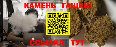 мефедрон Свободный
