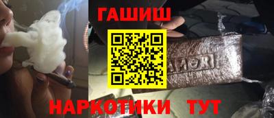 кокаин перу Нальчик