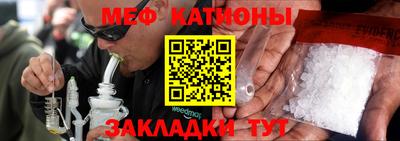 кокаин перу Нальчик