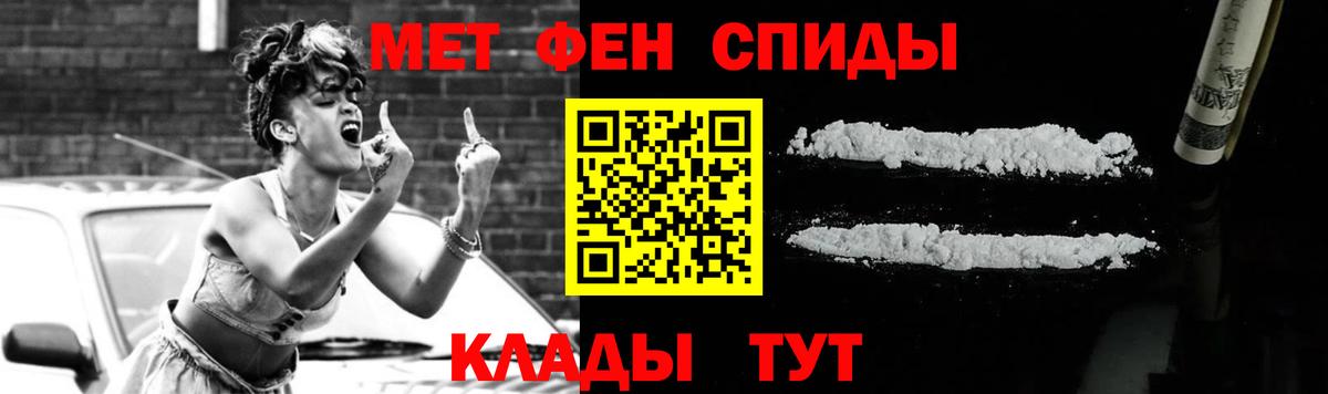 ГАШ Урай